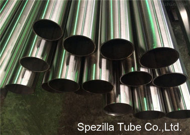 Hygienic SS Sanitary Tubing AISI 304L 1.4307 DIN11850 CD Polished Finishing